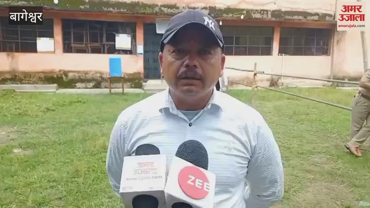 Counting of votes for first round completed in bageshwar