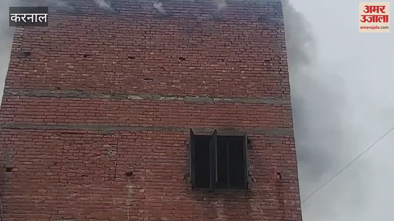 huge fire broke out in a furniture warehouse in Gharaunda, Karnal, causing loss of lakhs