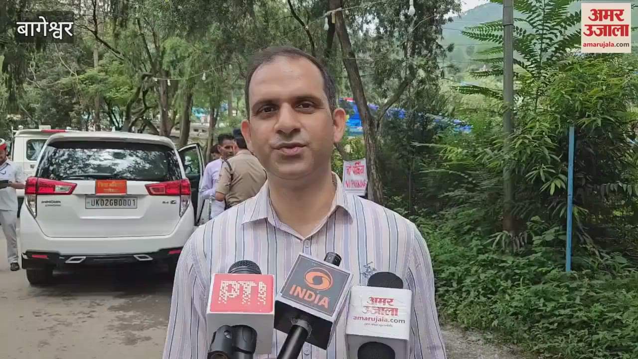 BD Pandey campus was inspected by DM Ashish Bhatgain and SP Chandrashekhar R Ghodke