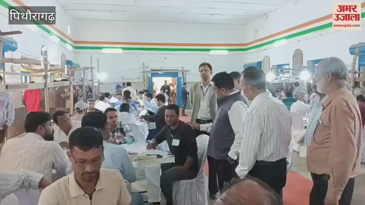 Counting of votes continues in Pithoragarh