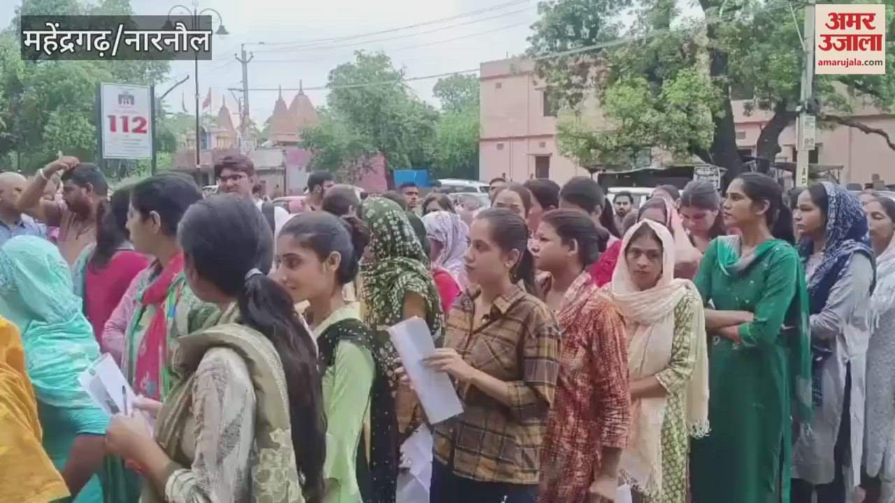 HTET exam is being held at ten centers in Narnaul, there was a crowd outside the centers in the morning