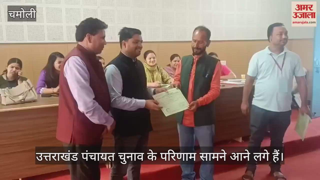 Uttarakhand Panchayat elections Results Certificates are being given to elected village heads Chamoli