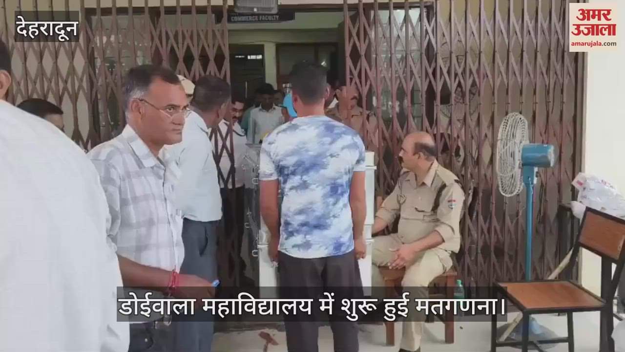 Uttarakhand Panchayat election results; Counting of votes started at Doiwala College