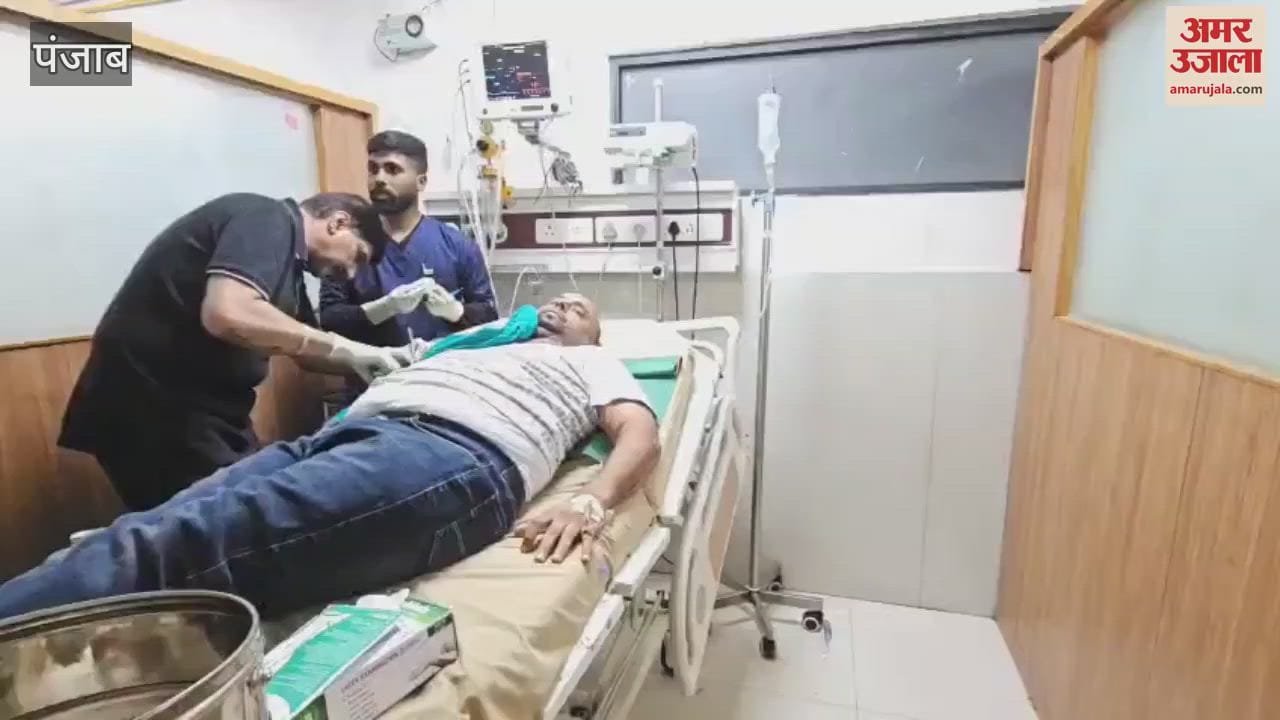 BAMS doctor shot in Punjab's Ferozepur, seriously injured