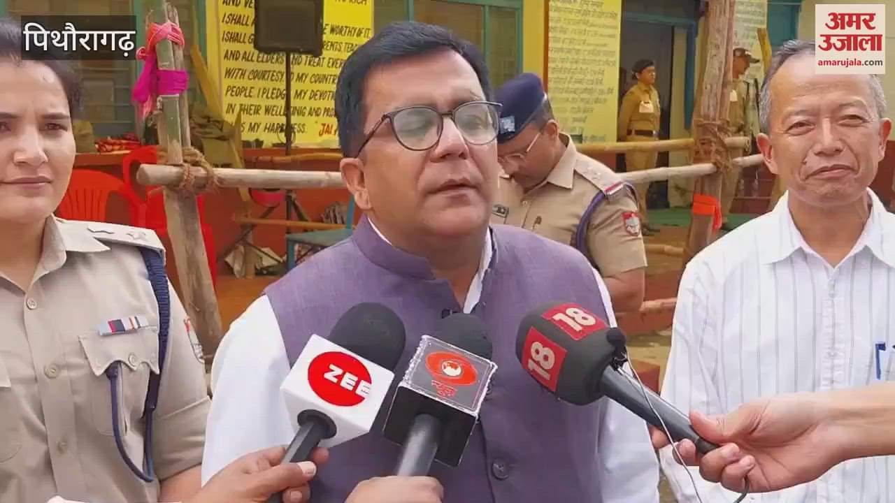 DM-SP inspected the counting center in pithoragarh