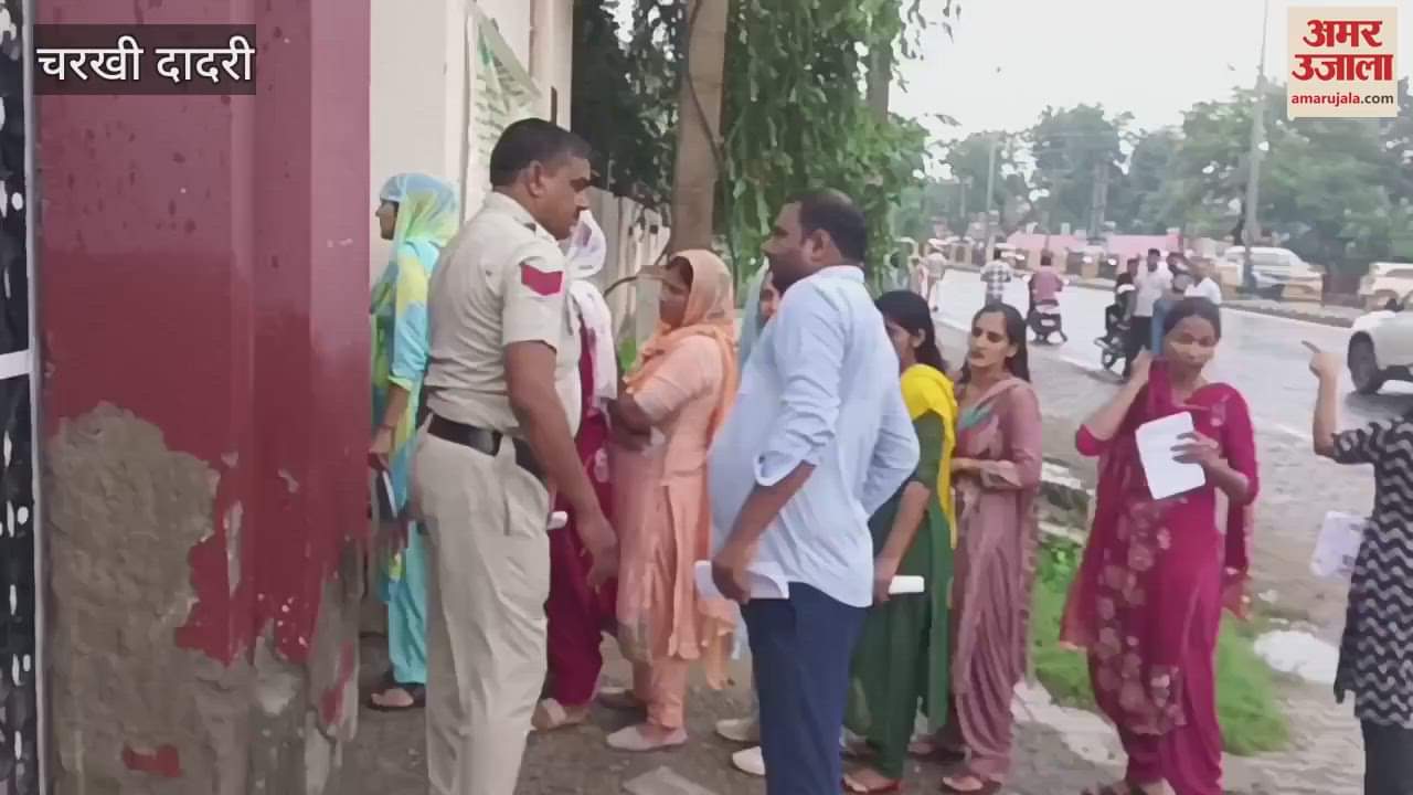 Today 7071 candidates will appear for HTET level 2 and 1 exam in Charkhi-Dadri