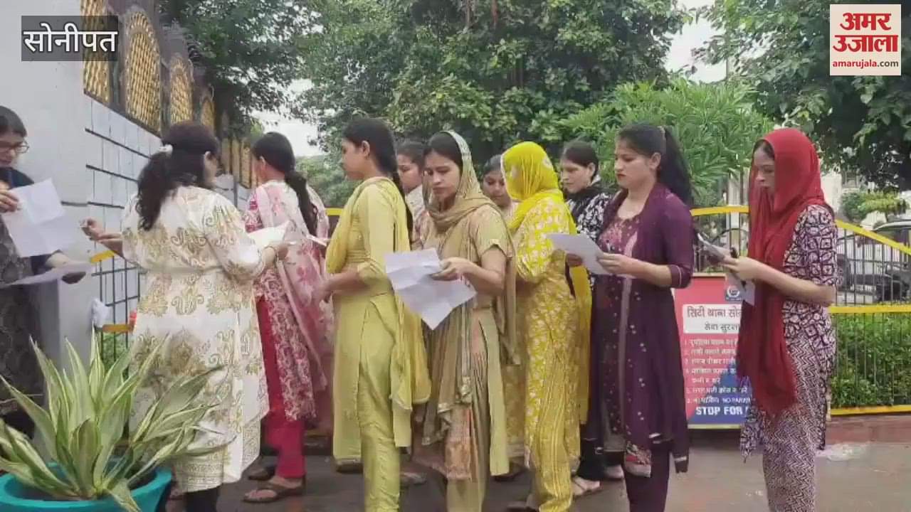 Today 18809 candidates will appear for HTET exam in Sonipat, got admission after strict scrutiny