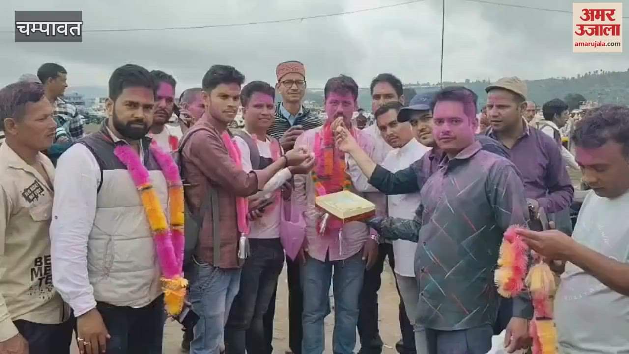 Results of more than 50 Gram Panchayats declared in champawat