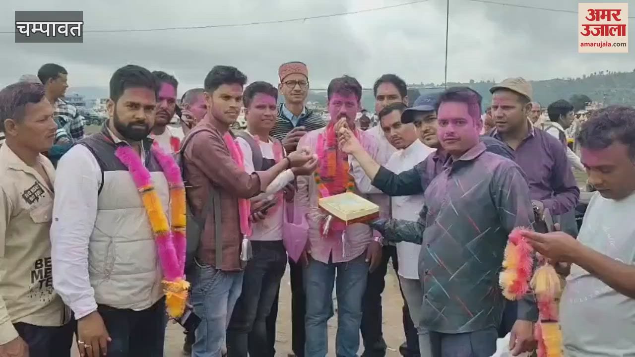 Results of more than 50 Gram Panchayats declared in champawat