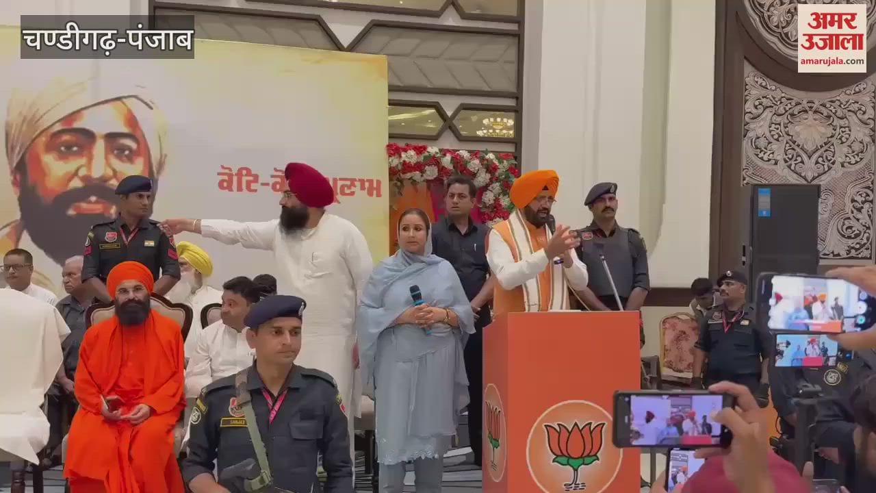 Haryana Chief Minister Naib Singh Saini visit Sunam to pay tribute to martyr Udham Singh