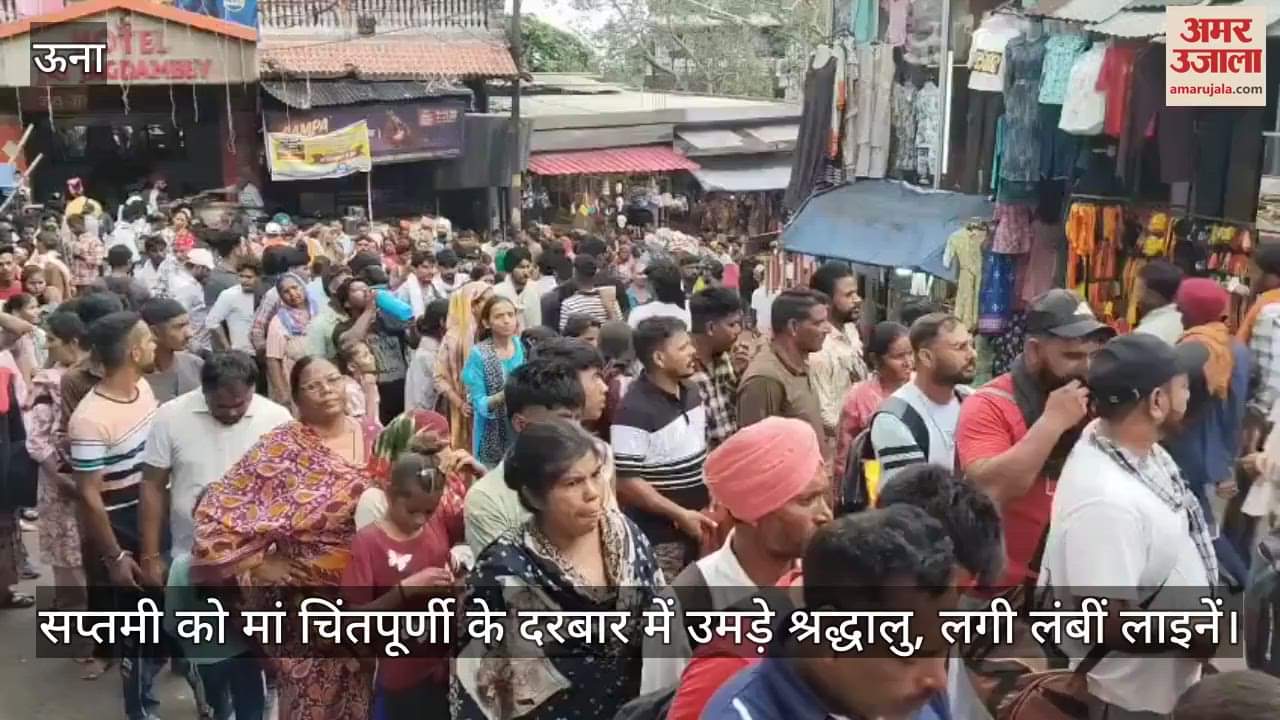 On Saptami, devotees gathered in the court of mother Chintapurni, long queues were formed