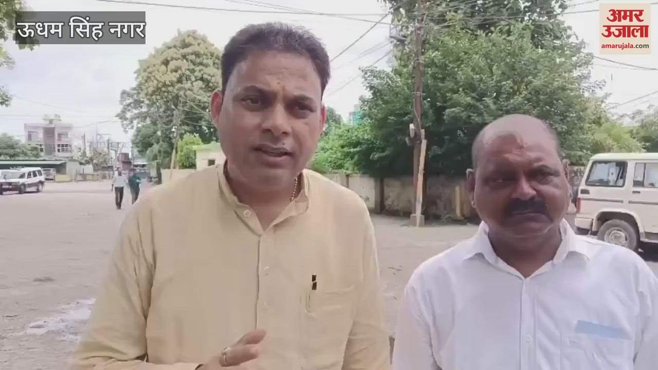 MLA Bhuvan Kapri alleged rigging in the district panchayat elections