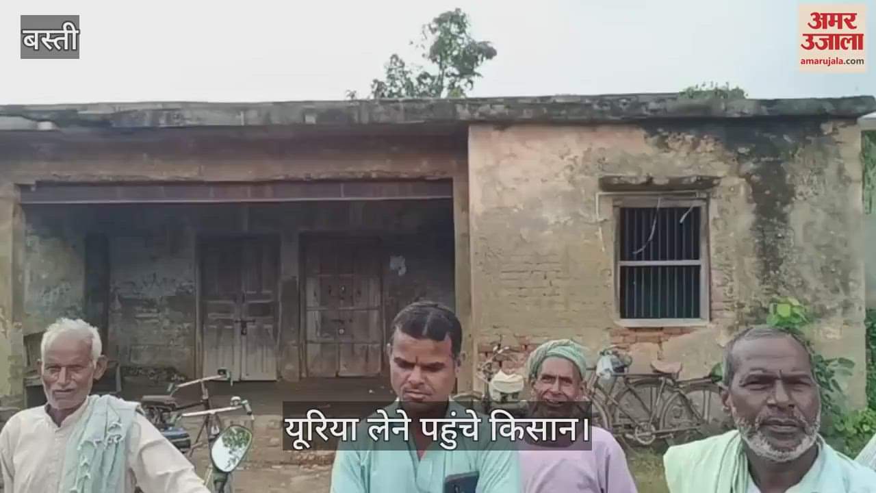 Farmers are angry due to not getting urea, allege