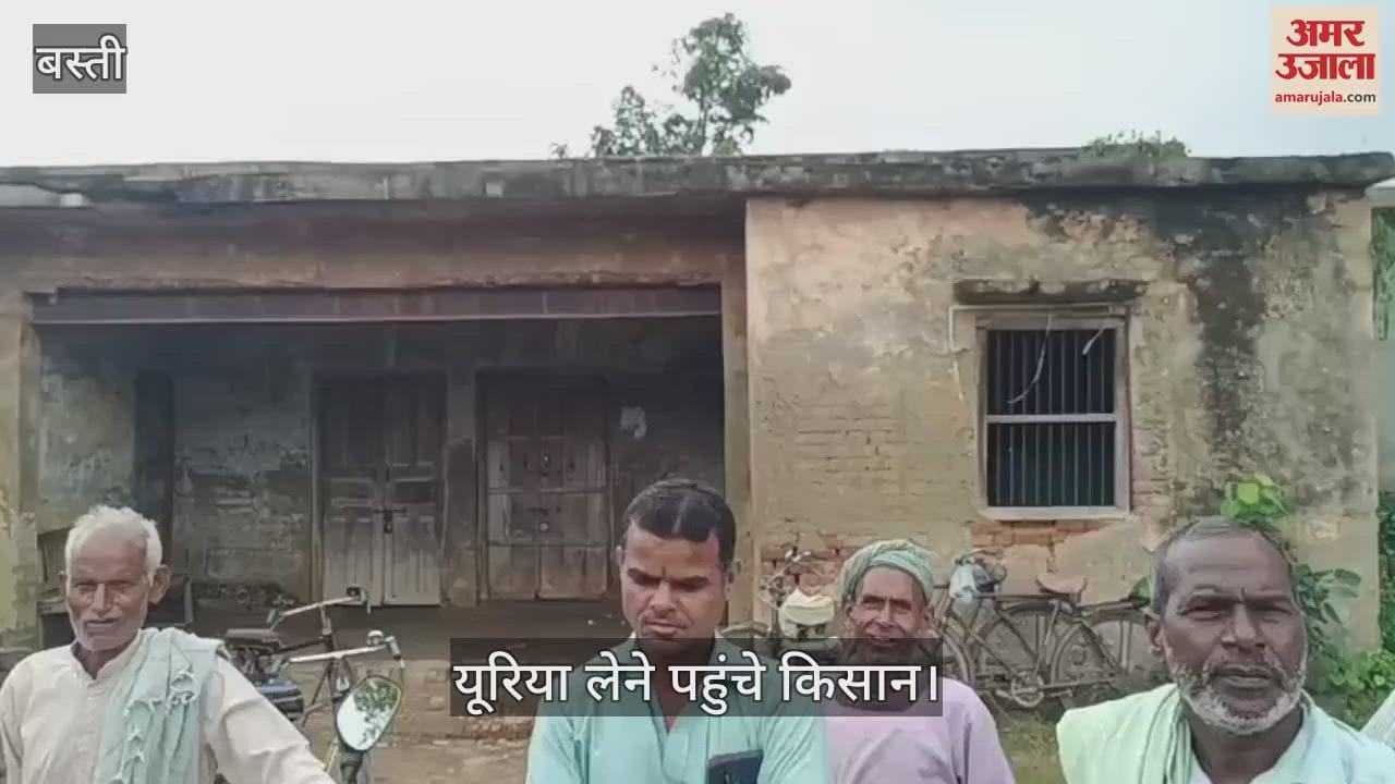 Farmers are angry due to not getting urea, allege