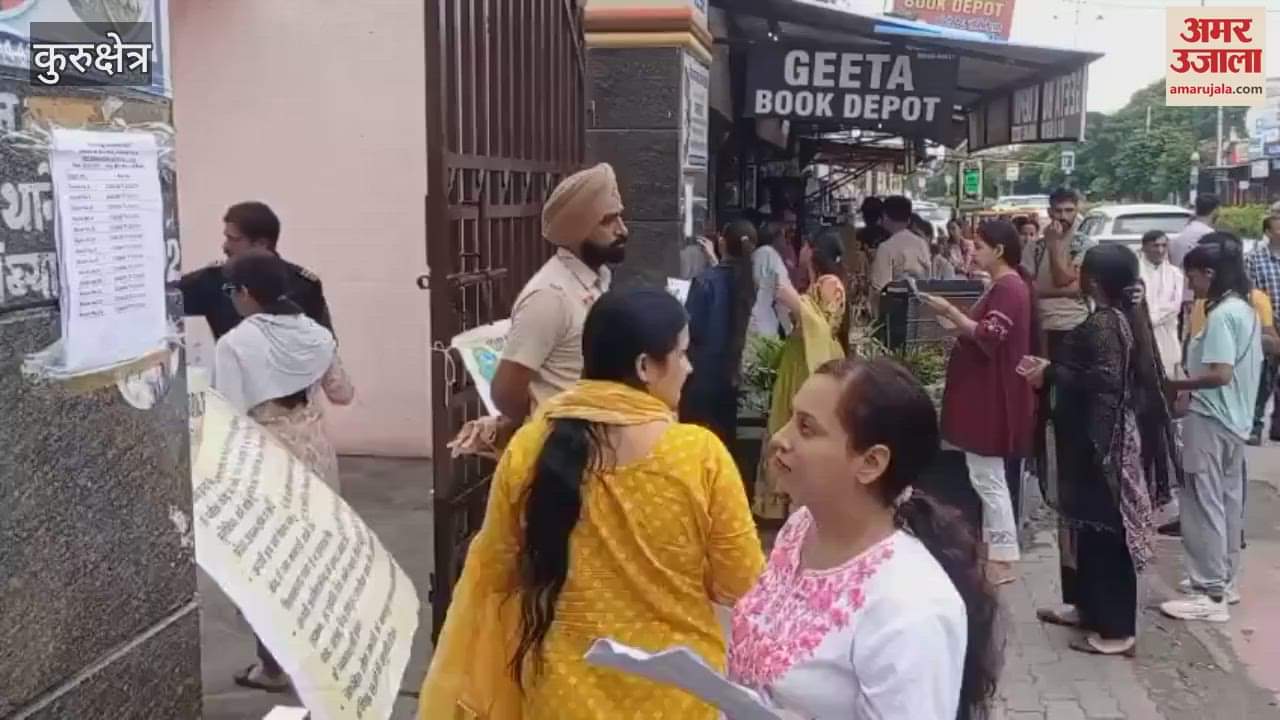 HTET exam begins at 15 centers in Kurukshetra, 8858 candidates will appear for the exam in the evening session as well