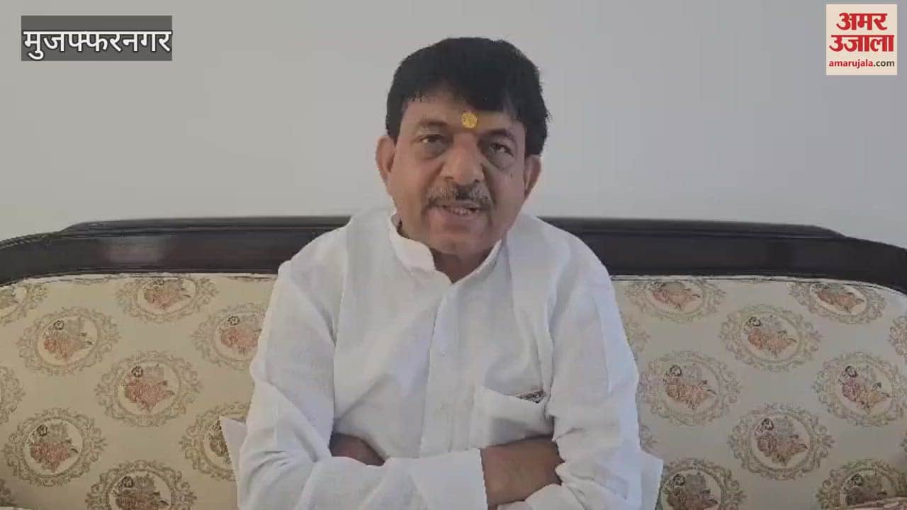 Muzaffarnagar News: Asking for bribe from entrepreneurs is a shameful incident, Agarwal