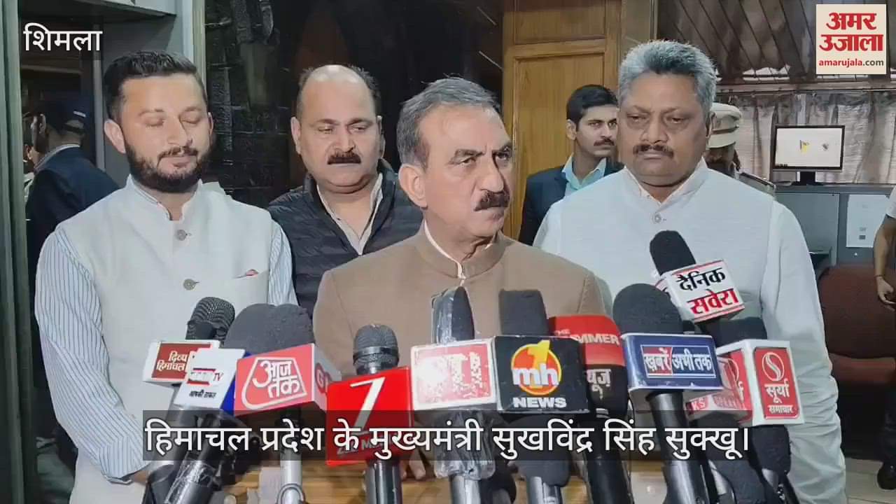 cm sukhvinder sukhu statement over chitta in shimla today