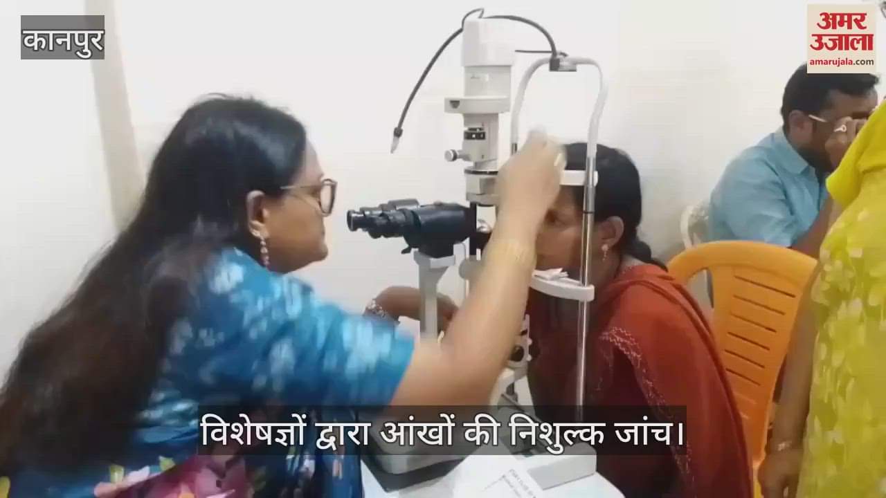 कानपुर में रोटरी क्लब ने सिविल लाइंस में लगाया निशुल्क नेत्र परीक्षण शिविर