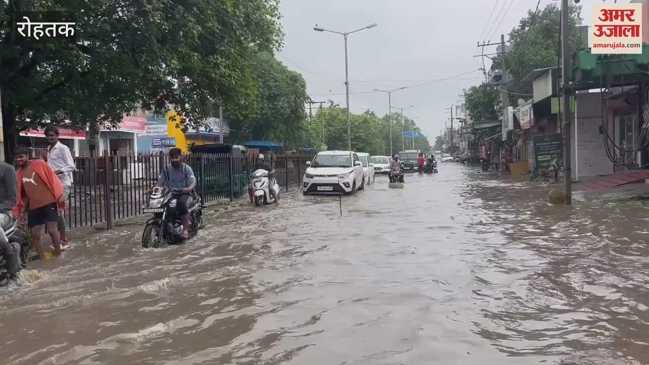 Roads submerged due to 65 mm rain in Rohtak