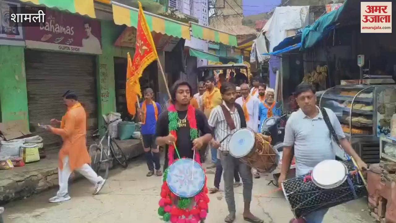 Shamli: Ramlila flag procession taken out in Babri, enthusiasm seen among villagers