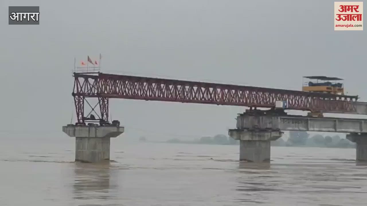 Video of surge in Chambal villagers in panic