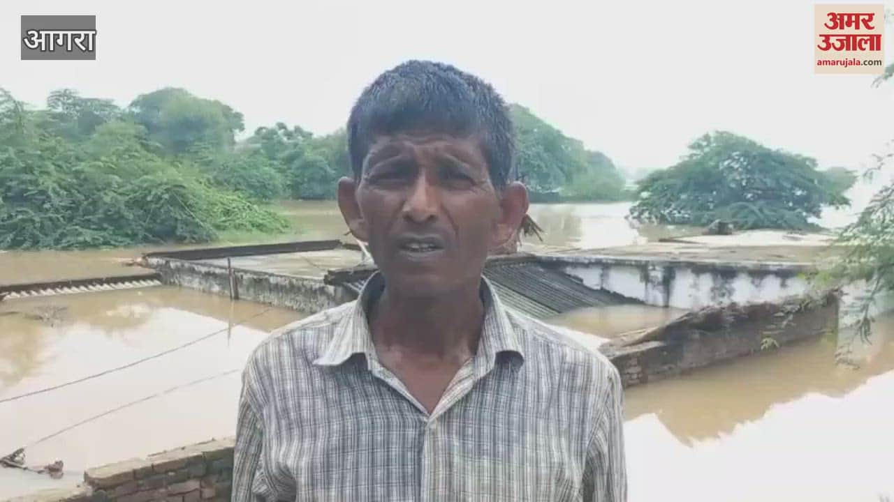 Villagers in panic after seeing the ferocious form of Chambal