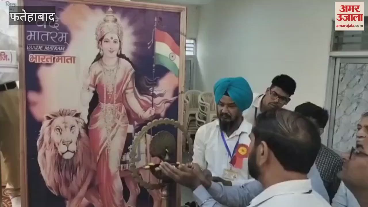 Blood donation camp organized on Shaheed Udyam Singh Jayanti in Tohana, Fatehabad
