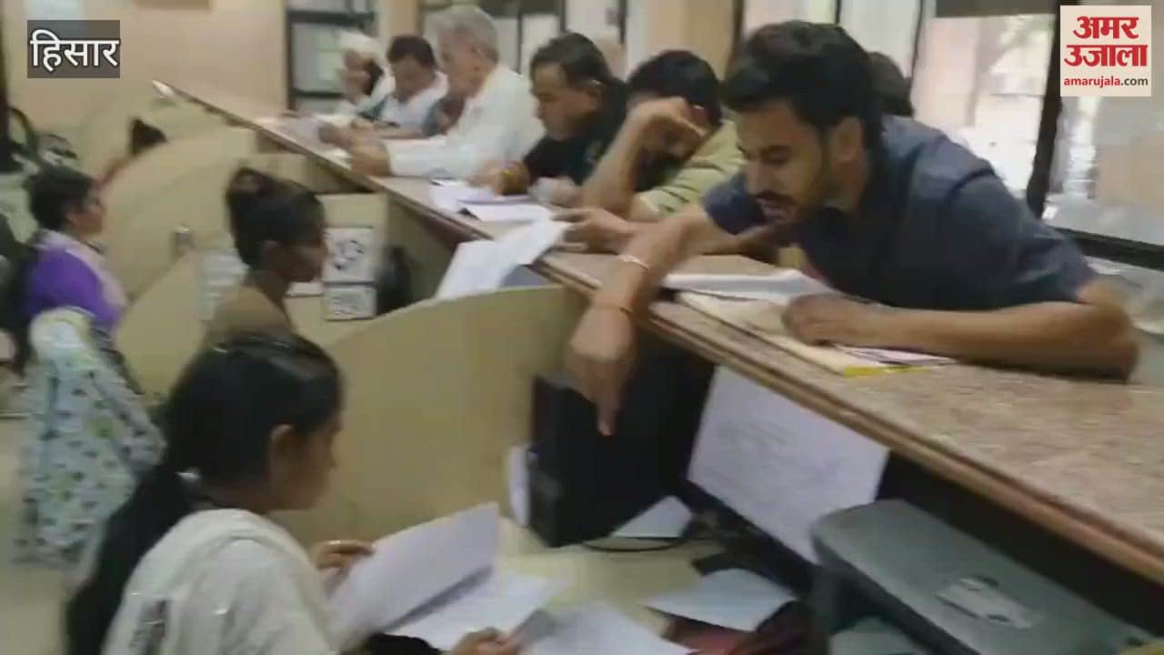 Today is the last day for discount on property tax in Hisar, cash counter opened in Municipal Corporation