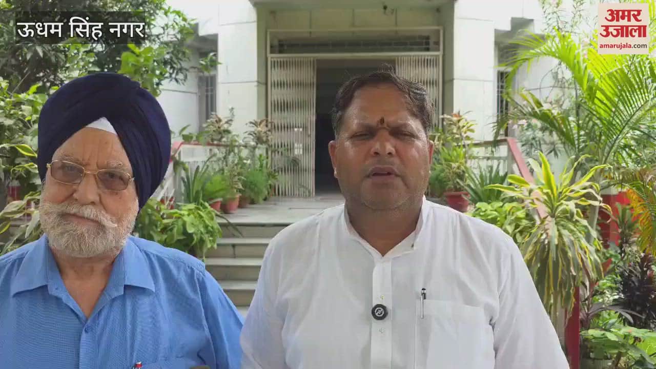 Tribute meeting organized at district office on martyrdom day of Shaheed Udham Singh