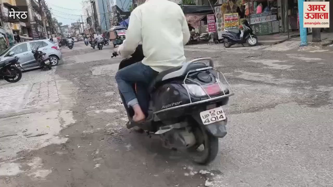 Meerut: Potholes on Sharda Road increased problems, conditions worsened after rain