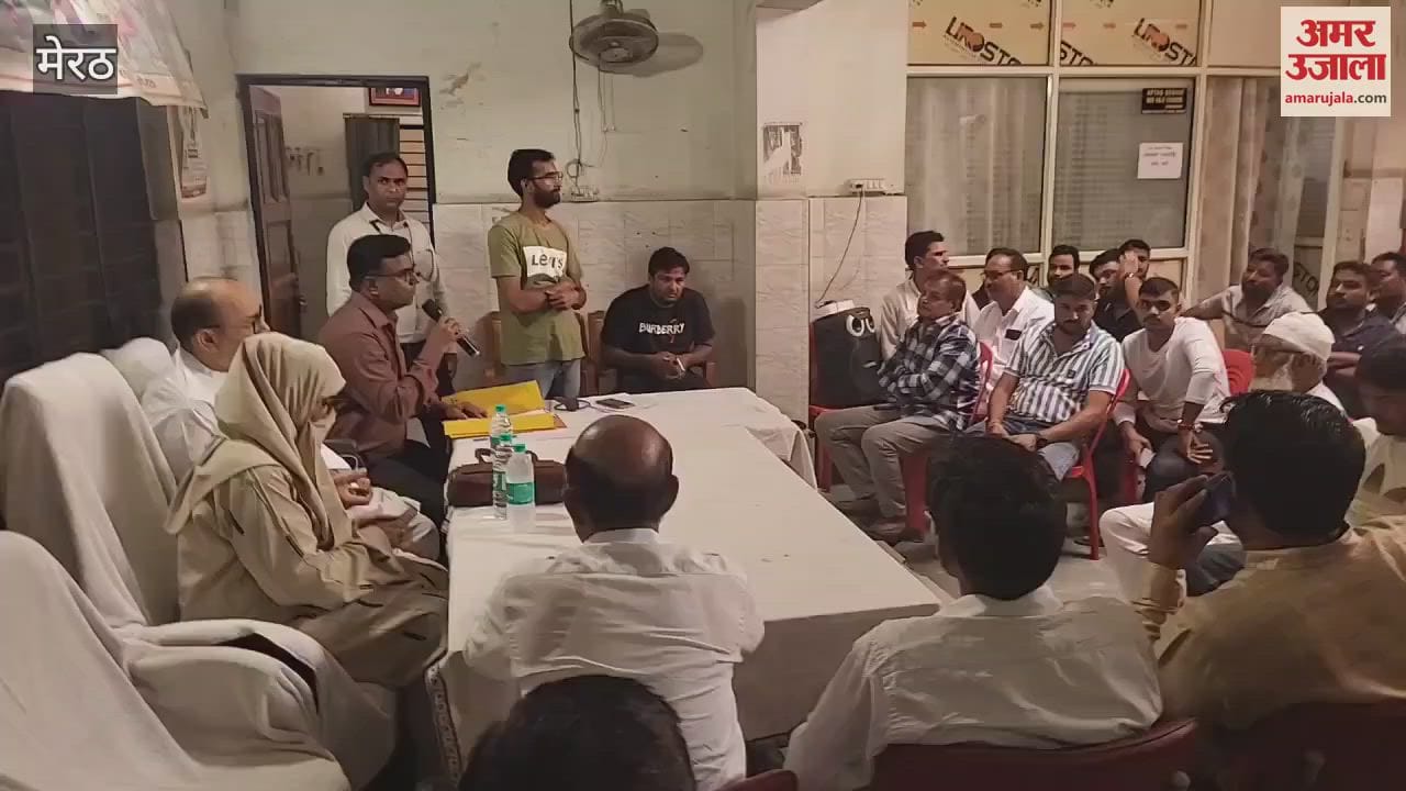 Meerut: Auction of land contract for organizing a ten-day fair on Rakshabandhan in Lavad