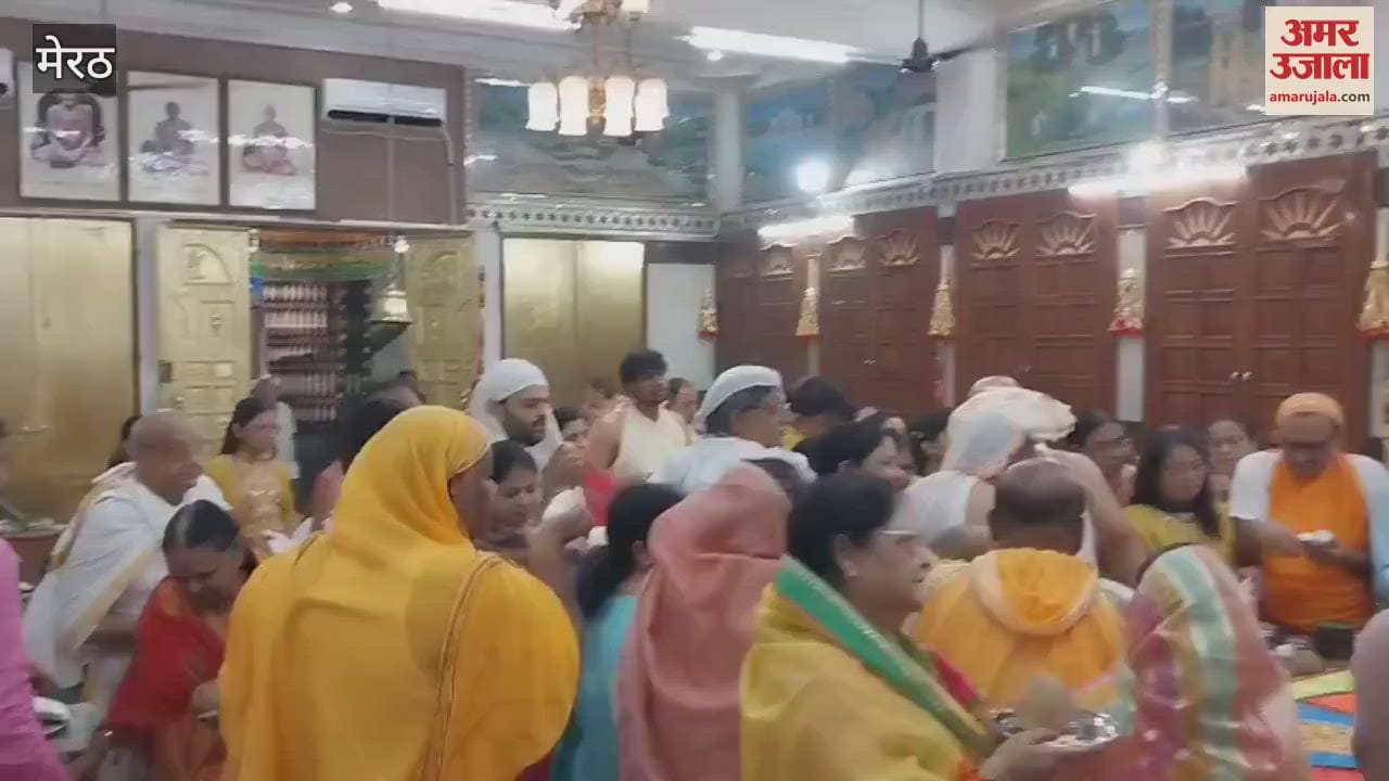 Meerut: A 23 kg laddu was offered on the occasion of Moksha Kalyanak at Shri 1008 Shantinath Digambar Jain Panchayati Temple