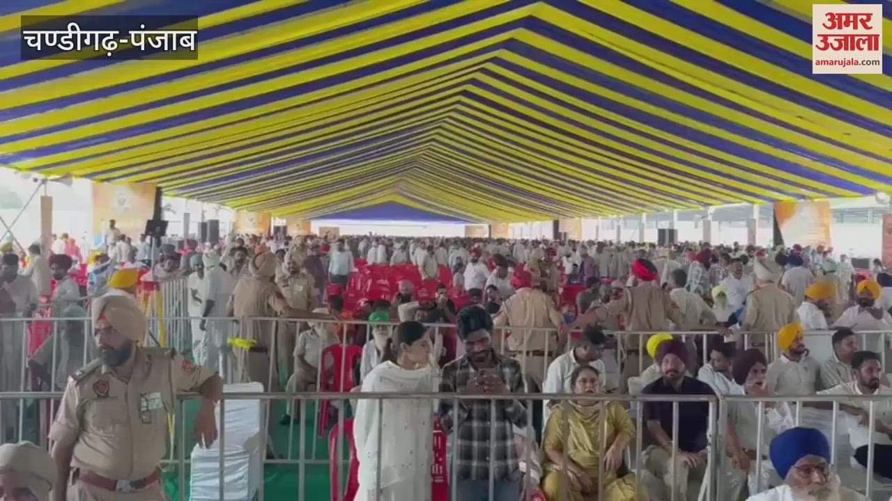 Martyrdom Day of Shaheed Udham Singh