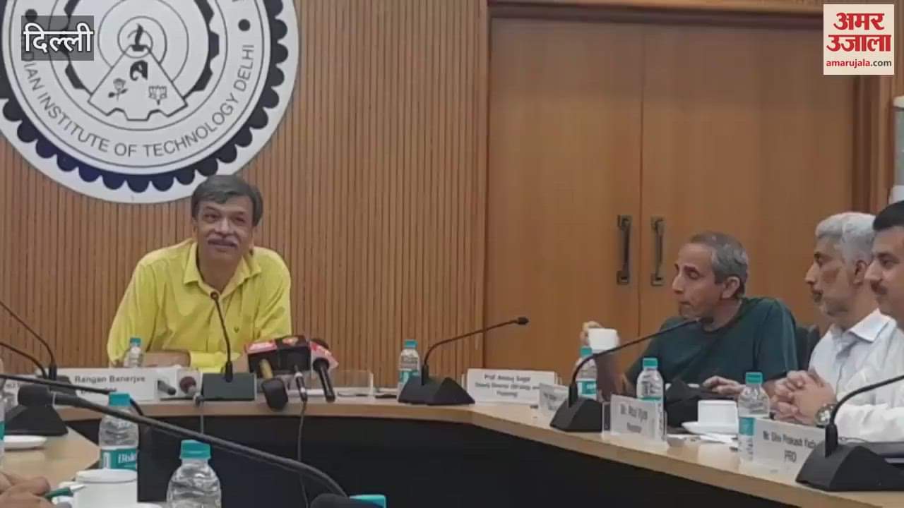 IIT Delhi will have convocation on August 2