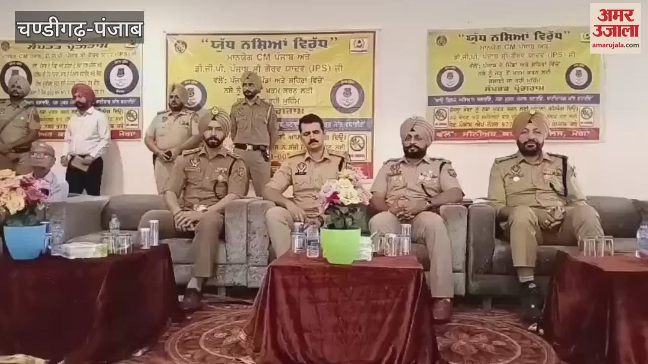Moga police honored the youth who had given up drug addiction