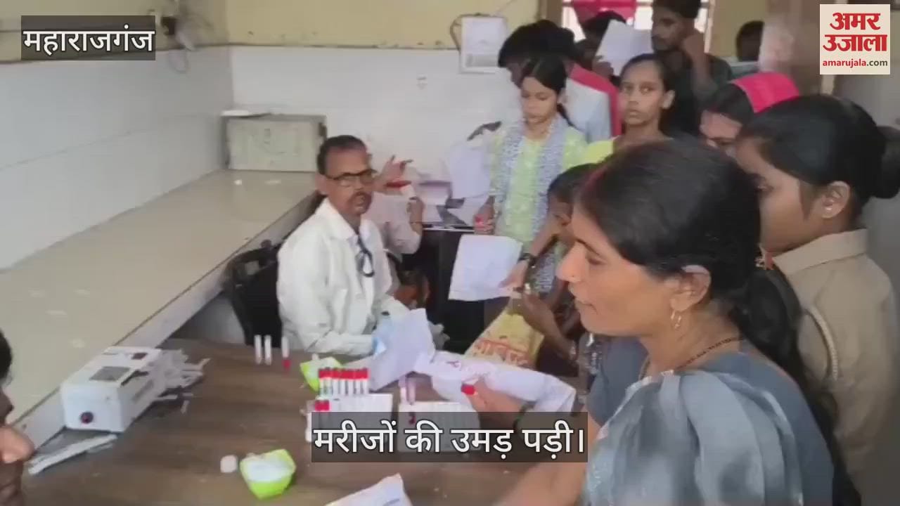 Crowd of patients in the district hospital, patients arriving for checkup