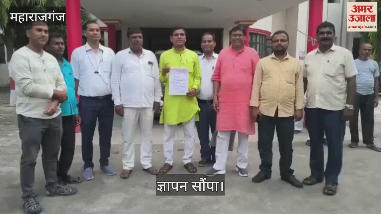 Demand for action against the MP who insulted Lee community