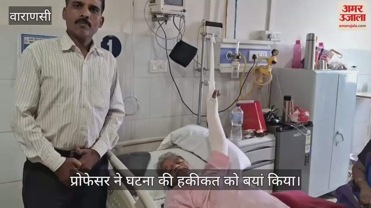 Prof. CS Ramachandra Murthy at BHU defended entire story of attack on him