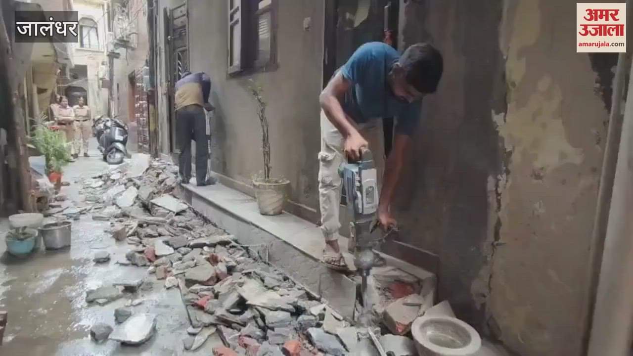 Drug smuggler's house demolished in Jalandhar