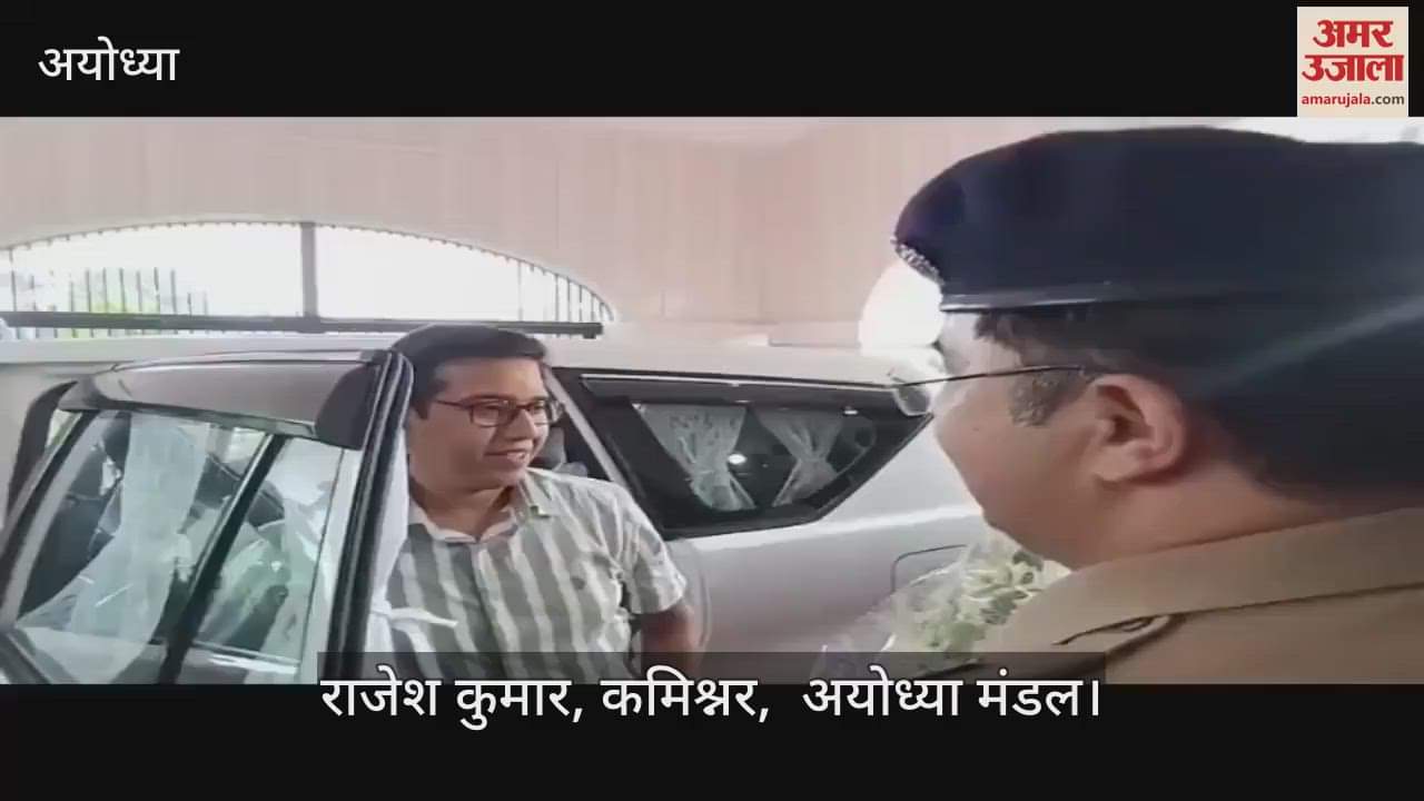 VIDEO: देश विदेश से आने वाले पर्यटकों की सुविधाओं का ध्यान रखते हुए विकास परियोजनाओं को समय से पूरा करना पहली प्राथमिकता : कमिश्नर