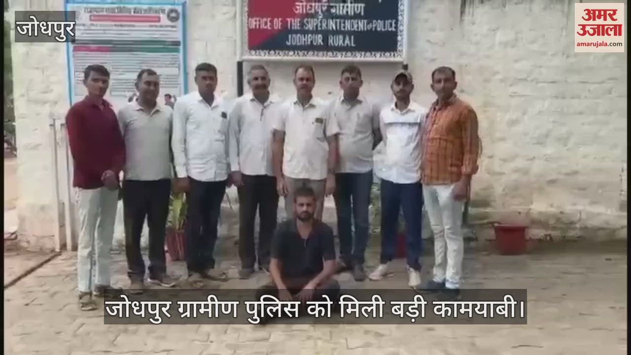Wanted accused among top 25 at state level arrested