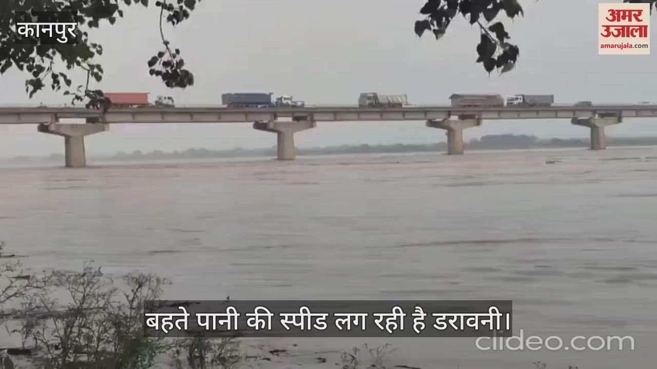 कानपुर के सजेती में यमुना का जलस्तर तेजी से बढ़ा, कटरी के गांवों में बेचैनी…लोगों ने शुरू किया पलायन