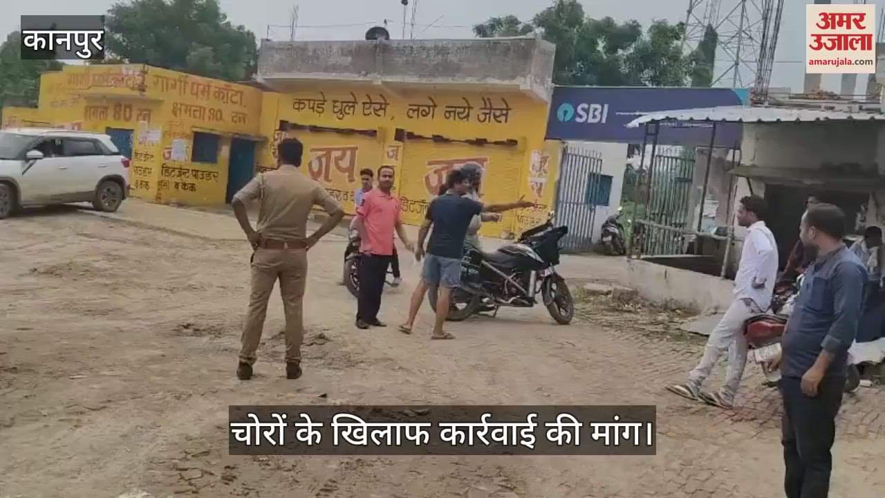 कानपुर के बिल्हौर में चोरियों का सिलसिला जारी, उत्तरीपुरा में आढ़ती के गोदाम से एक लाख का अनाज चोरी