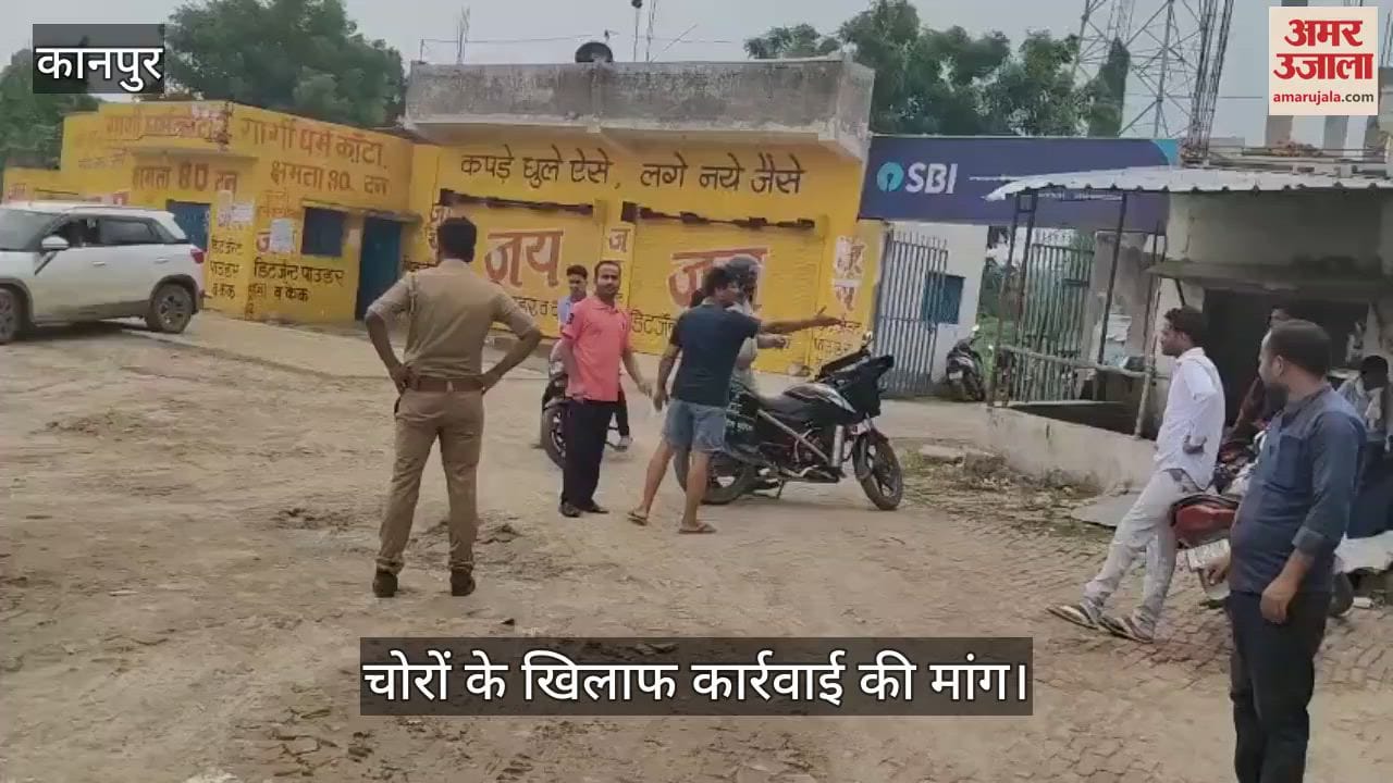 कानपुर के बिल्हौर में चोरियों का सिलसिला जारी, उत्तरीपुरा में आढ़ती के गोदाम से एक लाख का अनाज चोरी