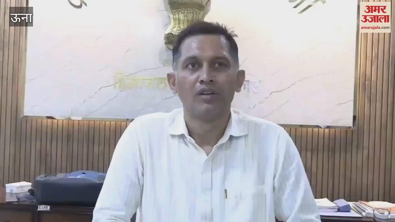 Una Incidents of snake bites become a matter of concern forest department appeals to be vigilant