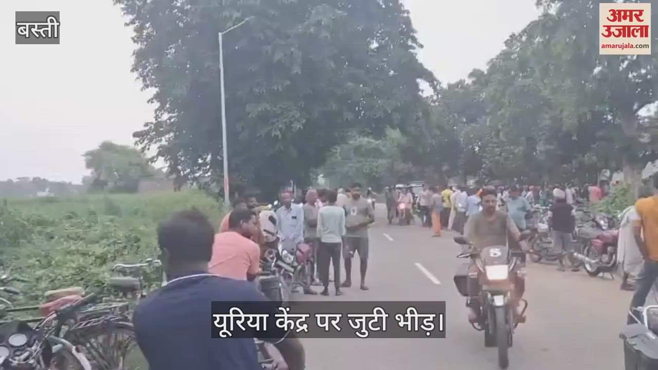 Farmers gathered at the committee for urea