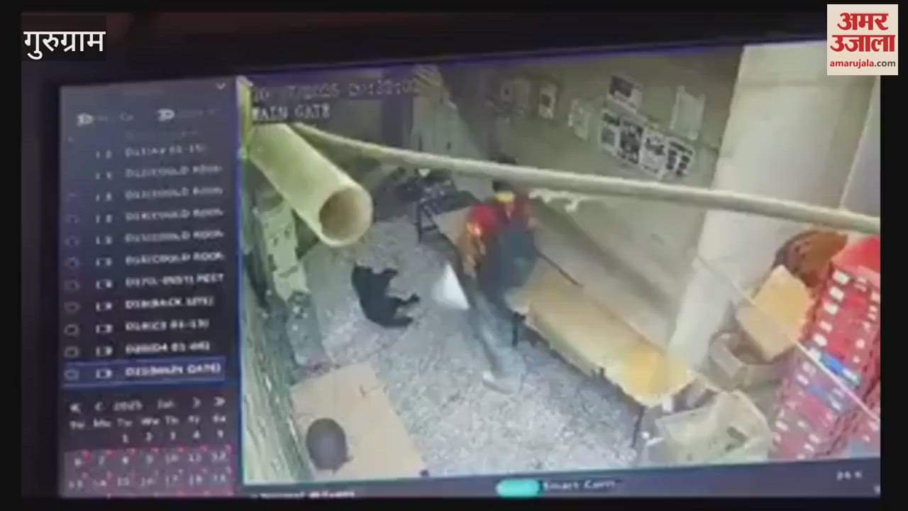 Three youths beat up a delivery boy at a Flipkart store