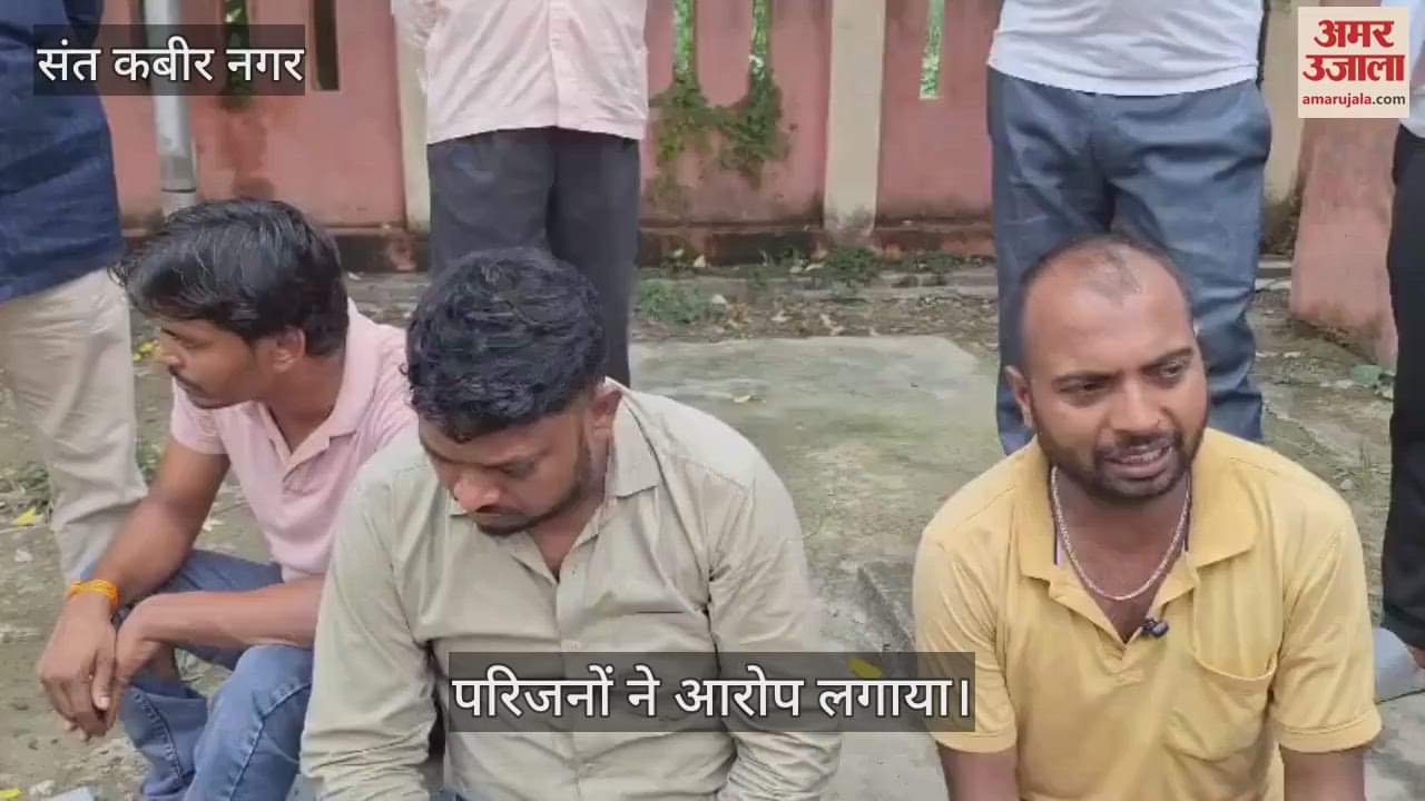 Woman dies in community health center, family members create ruckus