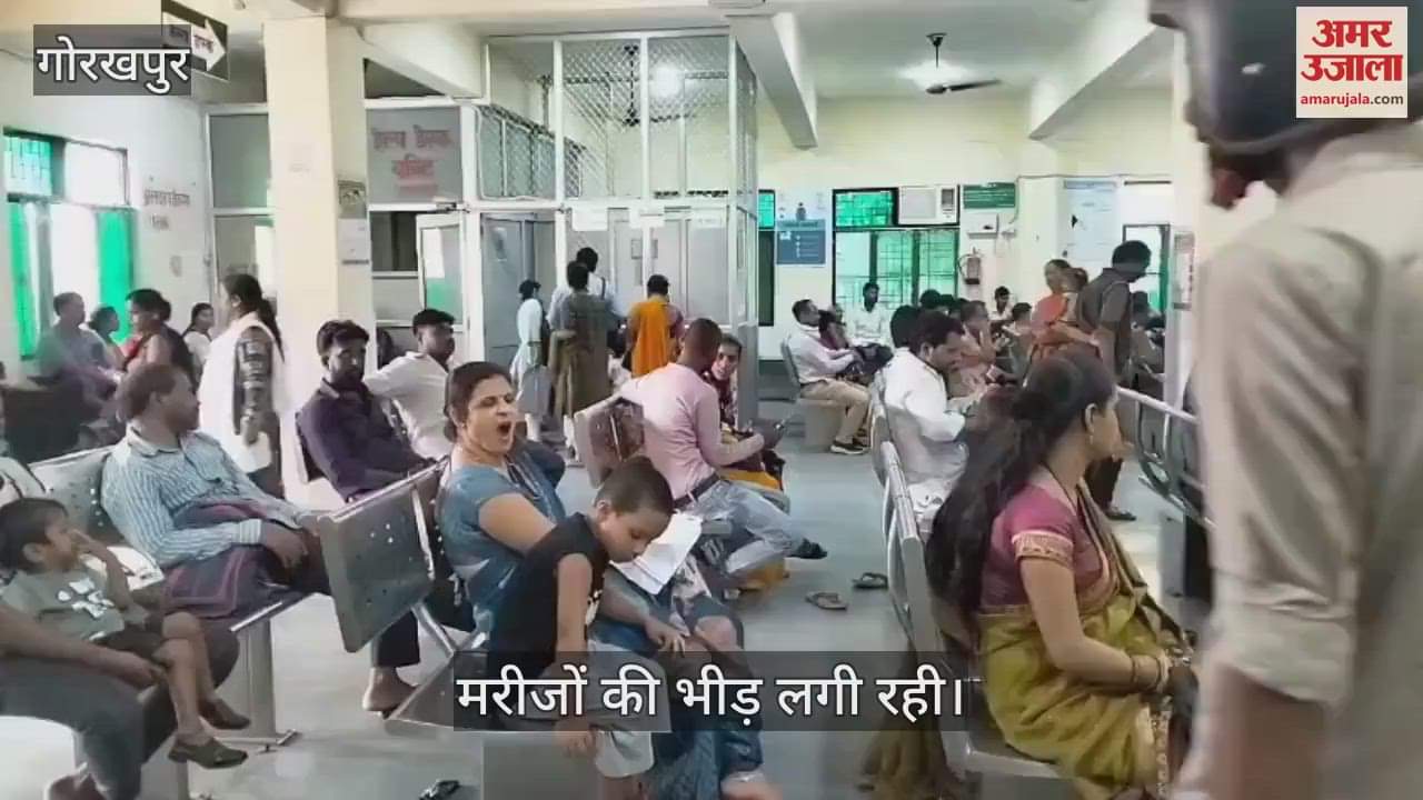 The number of patients in the district hospital increased due to rain