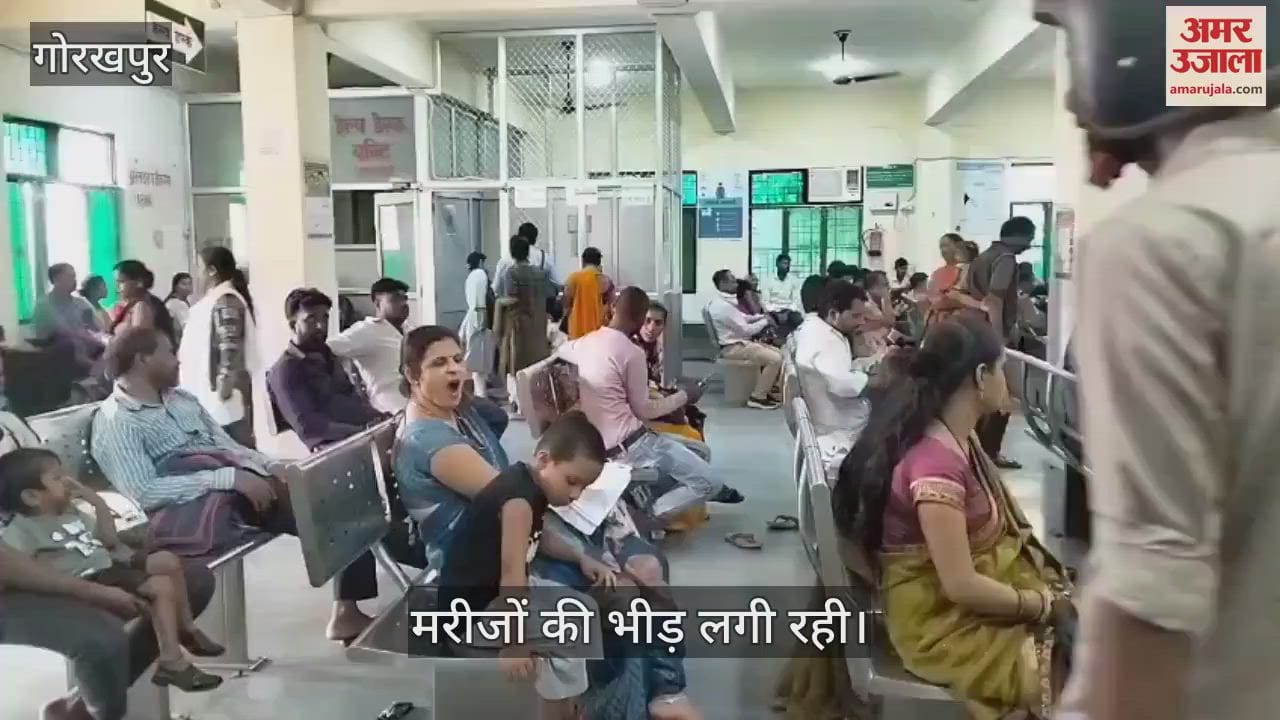 The number of patients in the district hospital increased due to rain